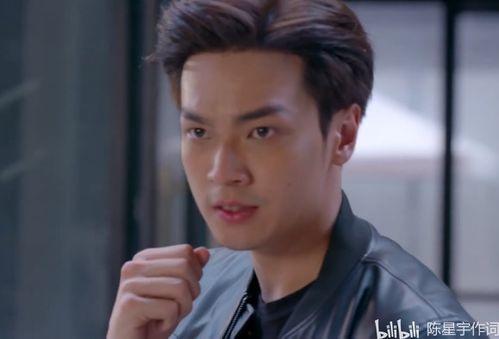 陈星宇重庆爆料视频最新,最新事件详情曝光  第2张