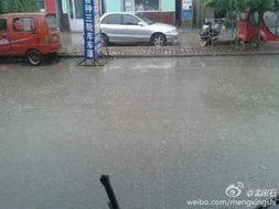 石家庄西三环最新爆料,交通枢纽升级，未来城市新动脉  第2张