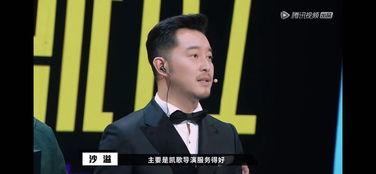 娱乐大爆料陈凯歌是谁,娱乐大爆料中的影视巨匠 第1张 娱乐大爆料陈凯歌是谁,娱乐大爆料中的影视巨匠 第1张