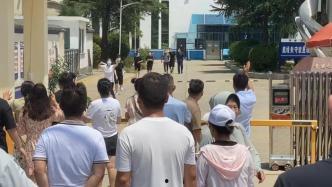 镇平爆料传销案件最新情况  第2张